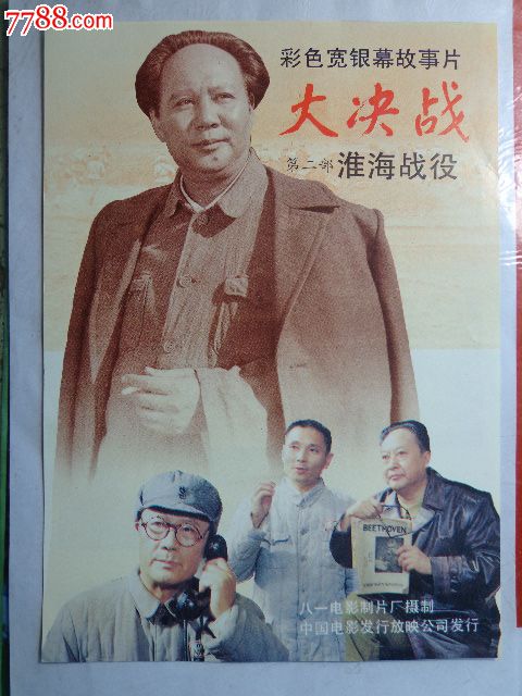 凯尼恩学院 Media diploma
